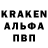 КЕТАМИН VHQ MC FROG