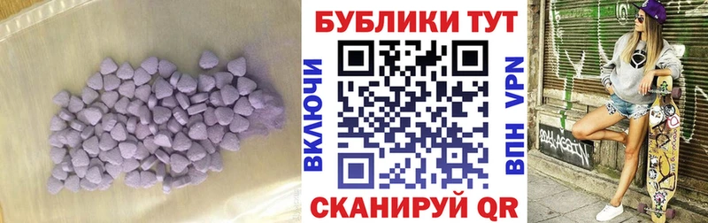 Ecstasy бентли  Кочубеевское 