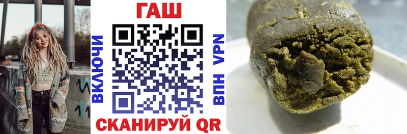 ГАШИШ AMNESIA HAZE  Кочубеевское 