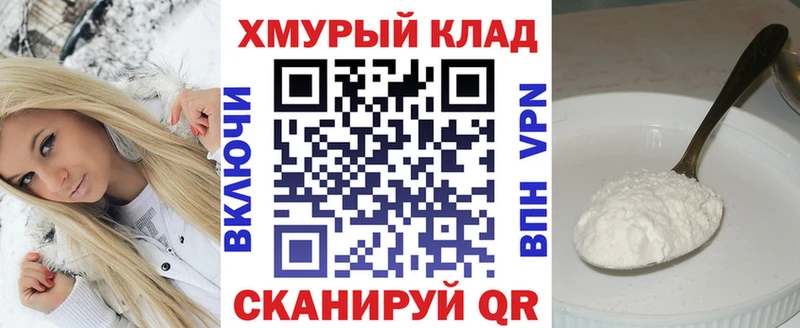 Героин Афган  Кочубеевское 