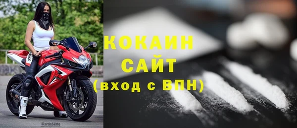 соль курить ск Алексин