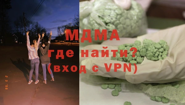 тгк Алексеевка