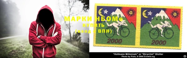 герыч Алзамай