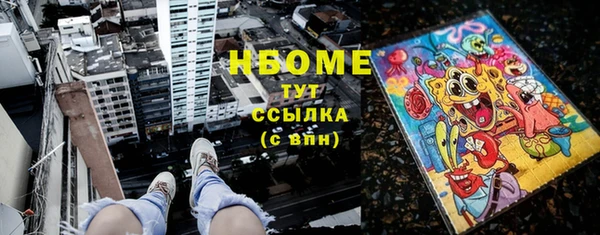 тгк Алексеевка