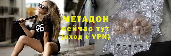 герыч Алзамай
