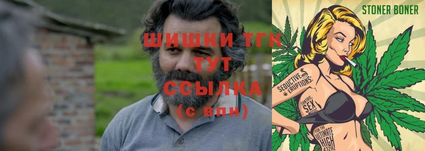 соль курить ск Алексин