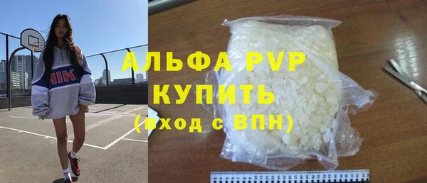 тгк Алексеевка