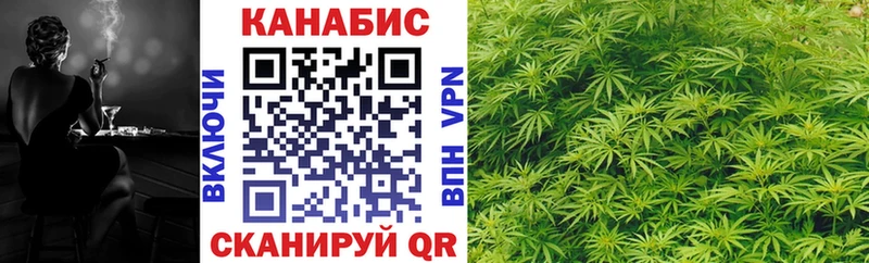 Конопля конопля  цены наркотик  Кочубеевское 